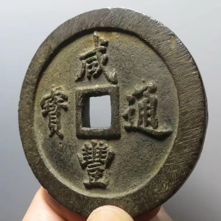 峰泉友社