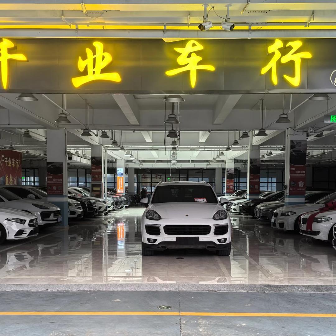 台州市千业二手车经纪