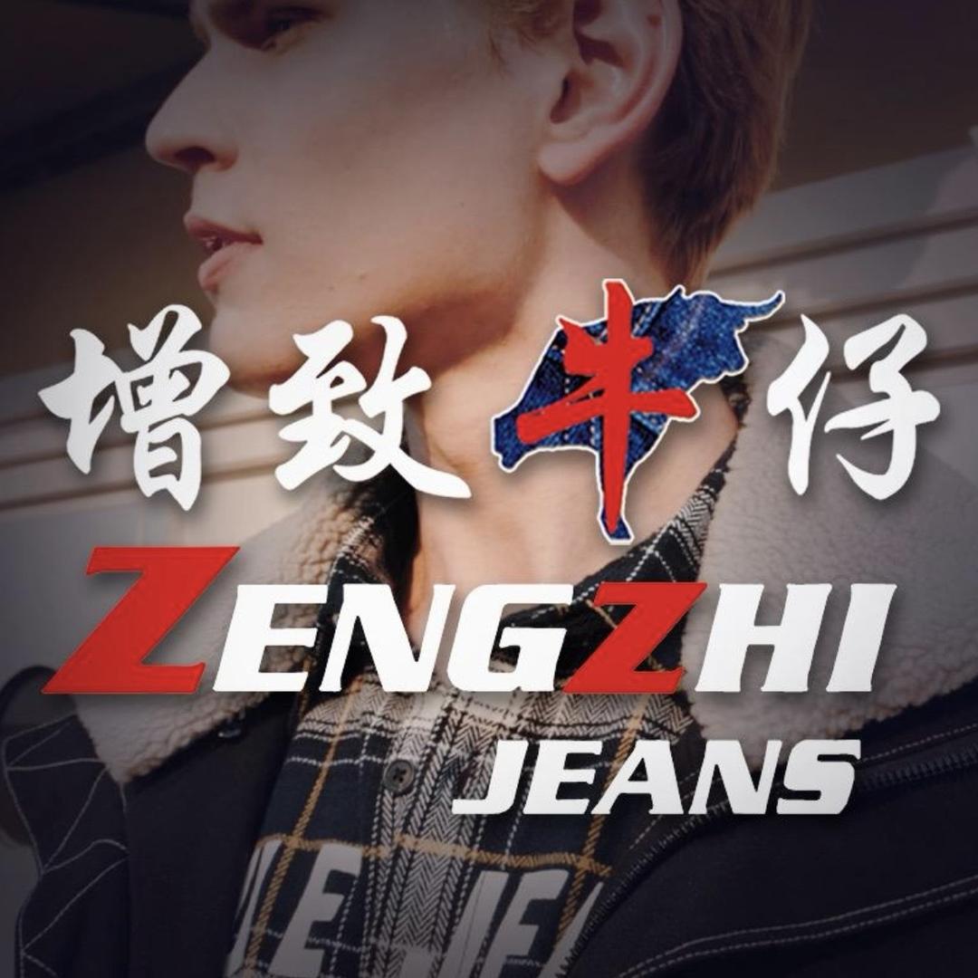 增致牛仔ZENGZHI运动配件旗舰店