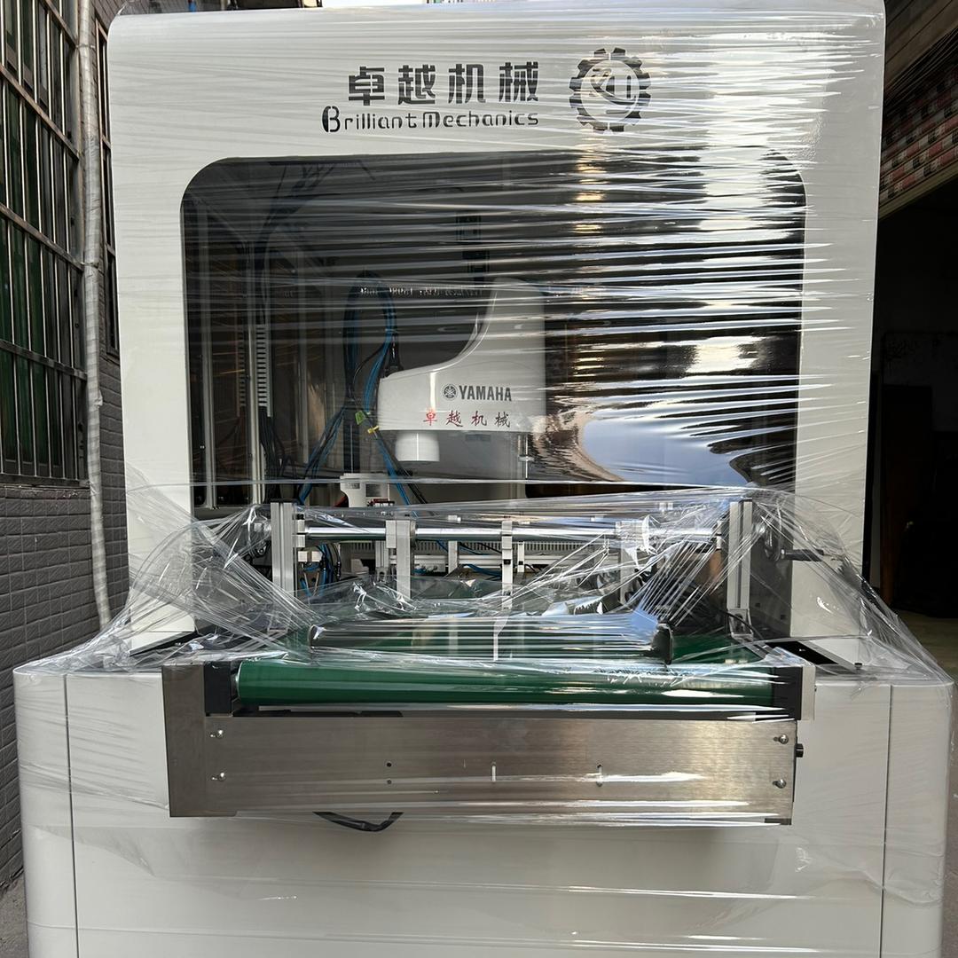 广州卓越礼品盒机械维修保养配件