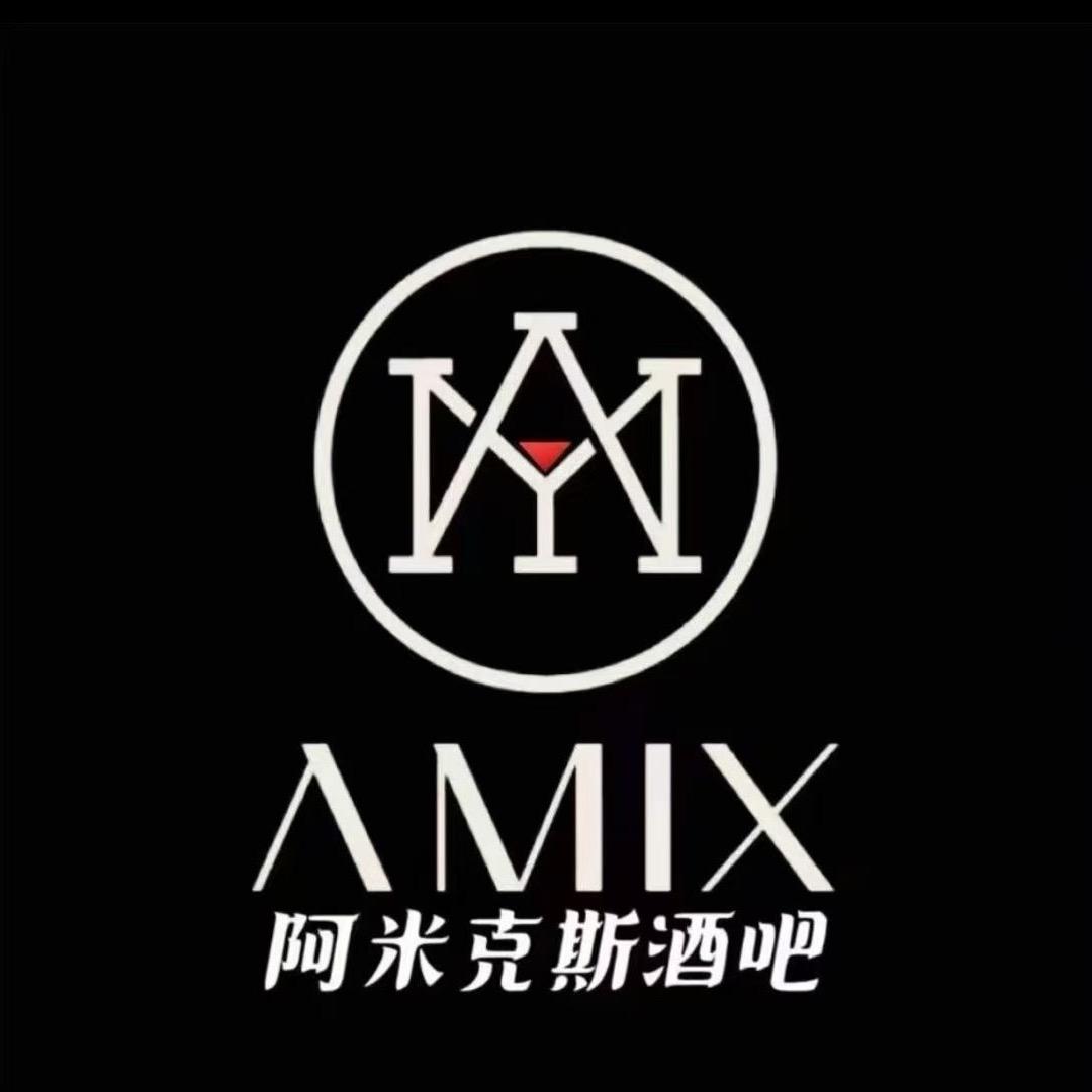 乌鲁木齐~A-MIX酒吧