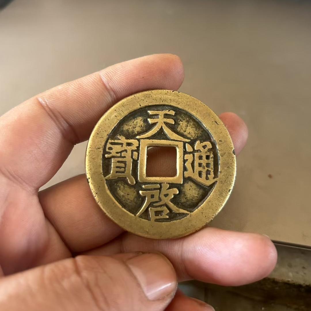少室收藏专营店甄选