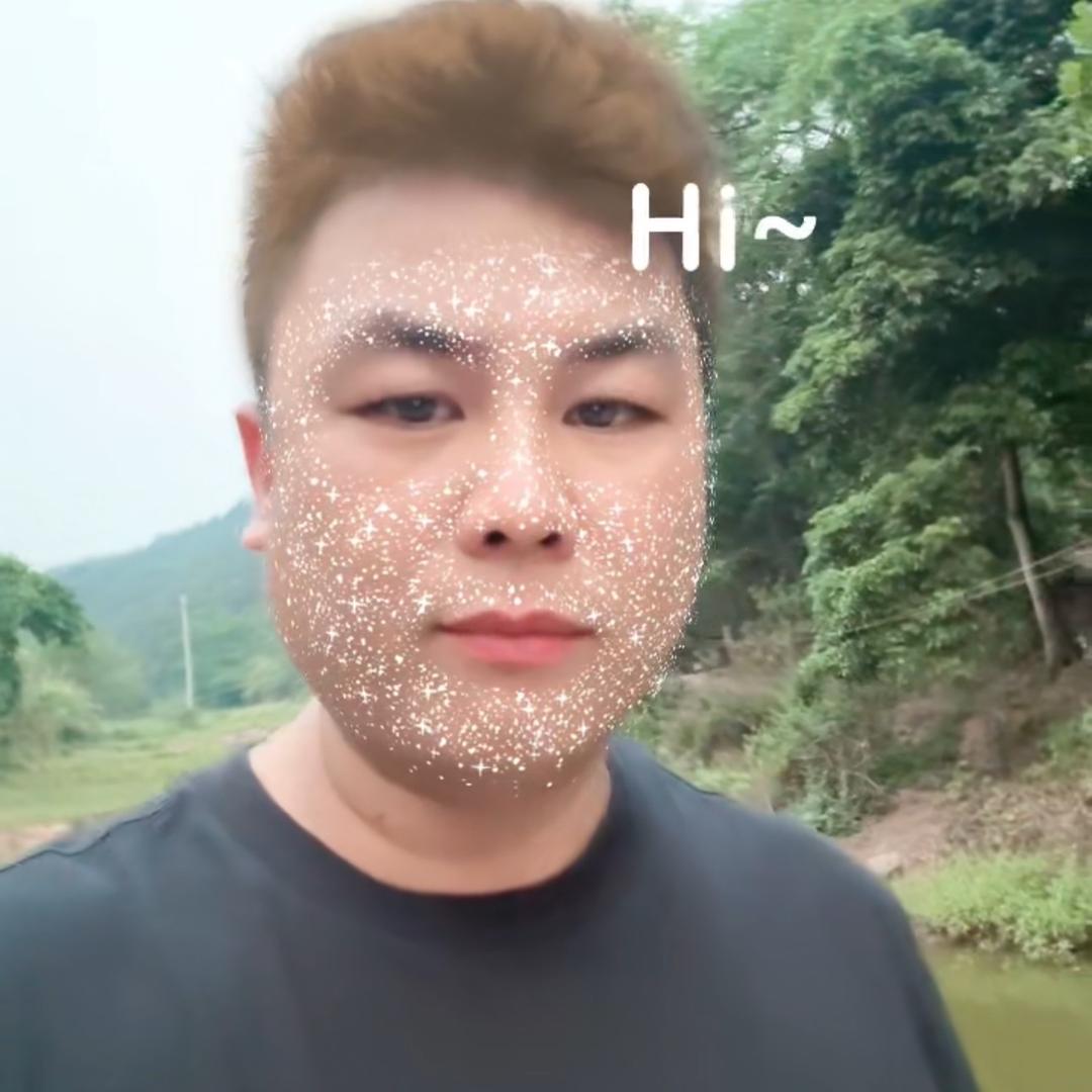 满公子