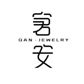 QAN·宭安珠宝
