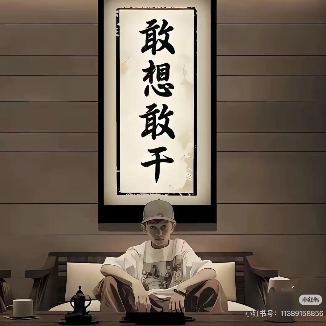 晚風渡月