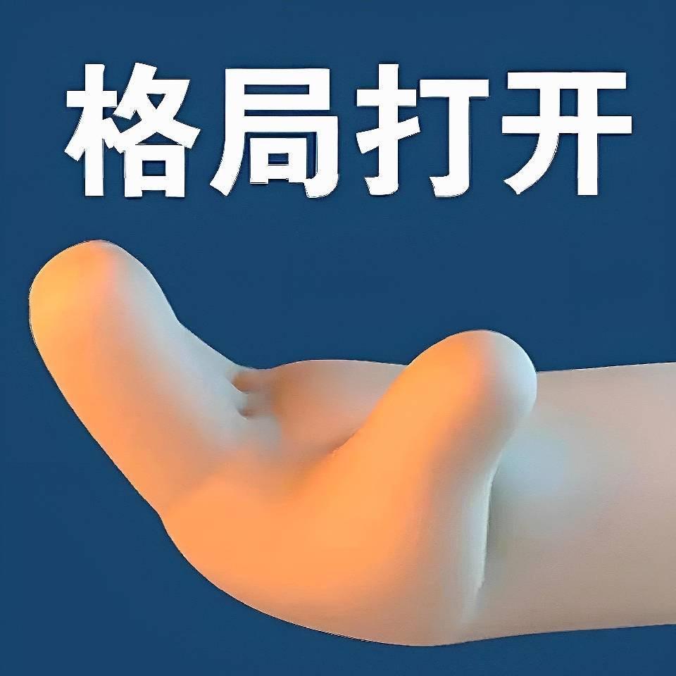 重庆聚飞凡人力