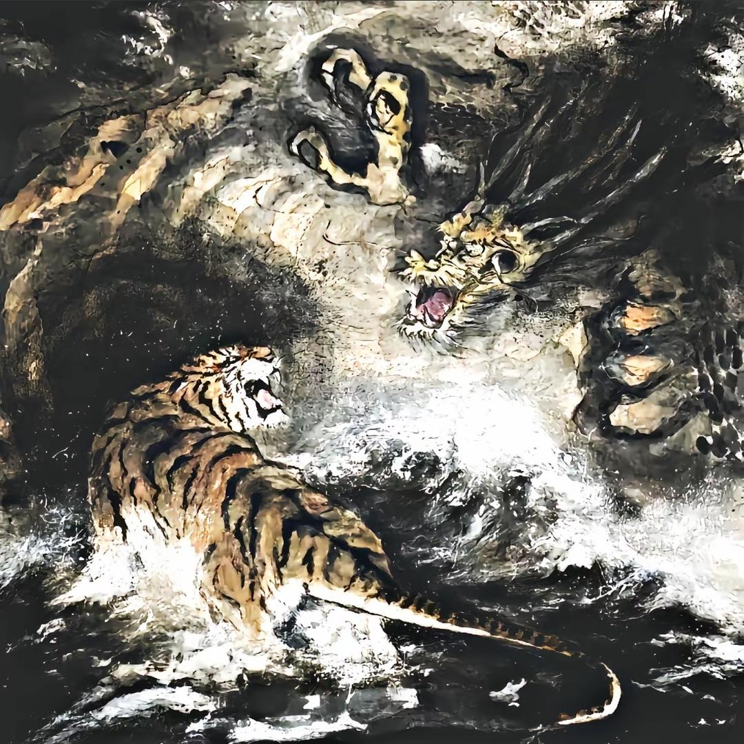 天不怕地不怕