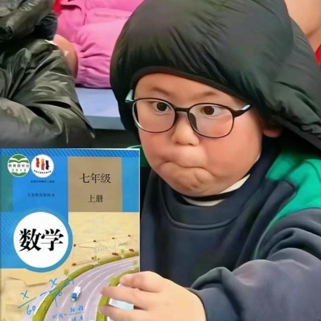 皆有定数