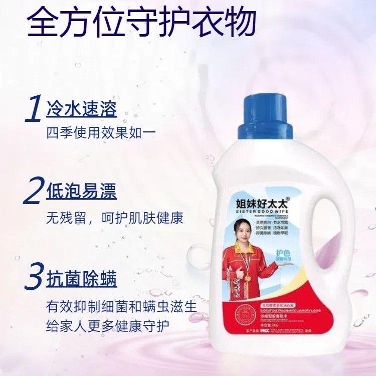 工厂自营品牌（精品严选好物馆）