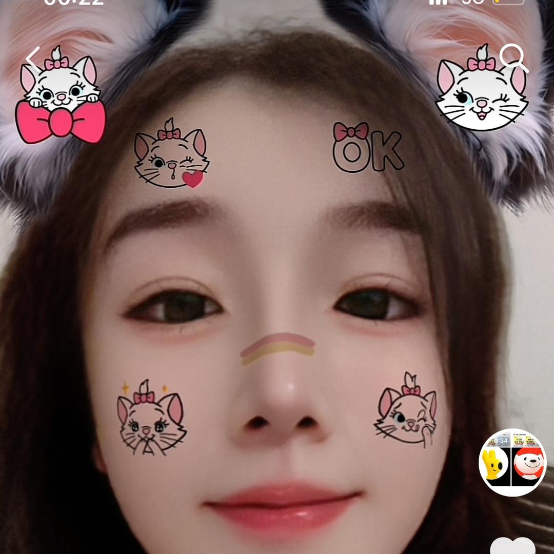 Ammie