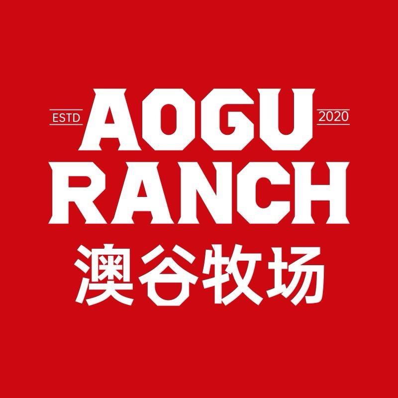 澳谷牧场官方旗舰店