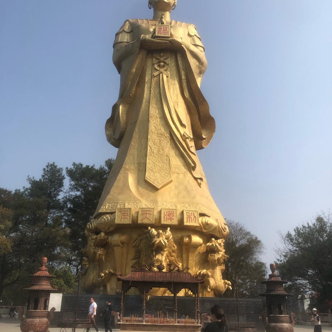 昌
