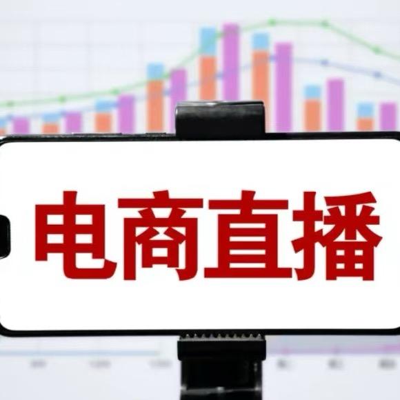 华哥智慧机房