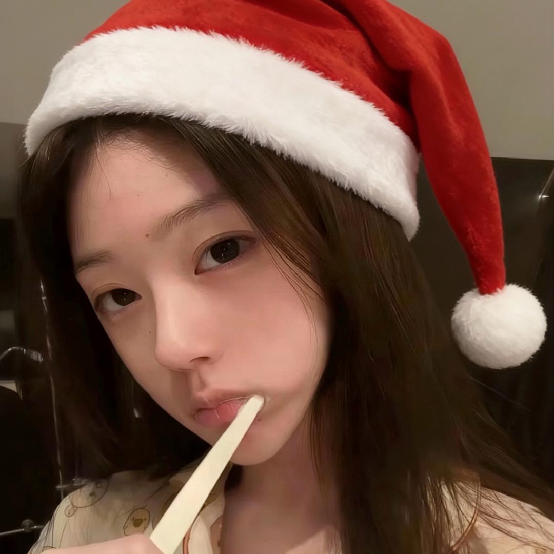 Uu.