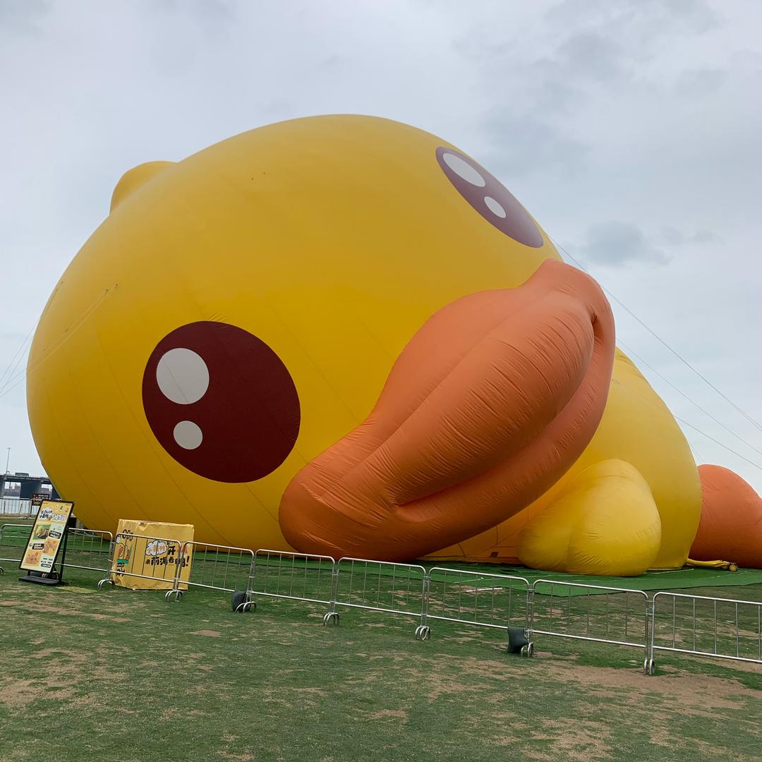 嘉里有个宾