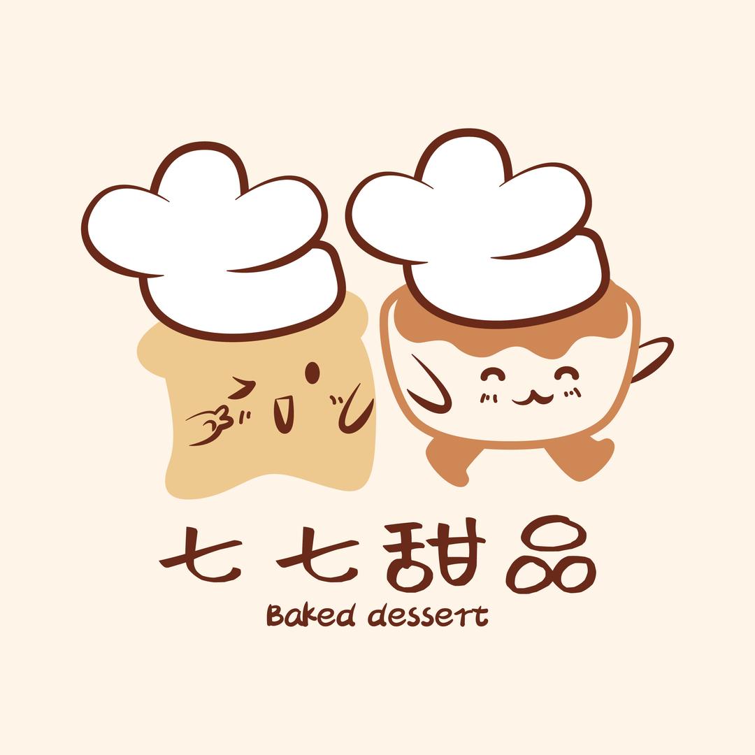 原来是七七