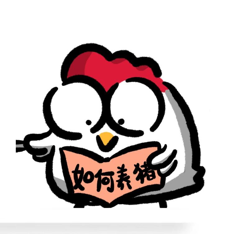腊八豆豆