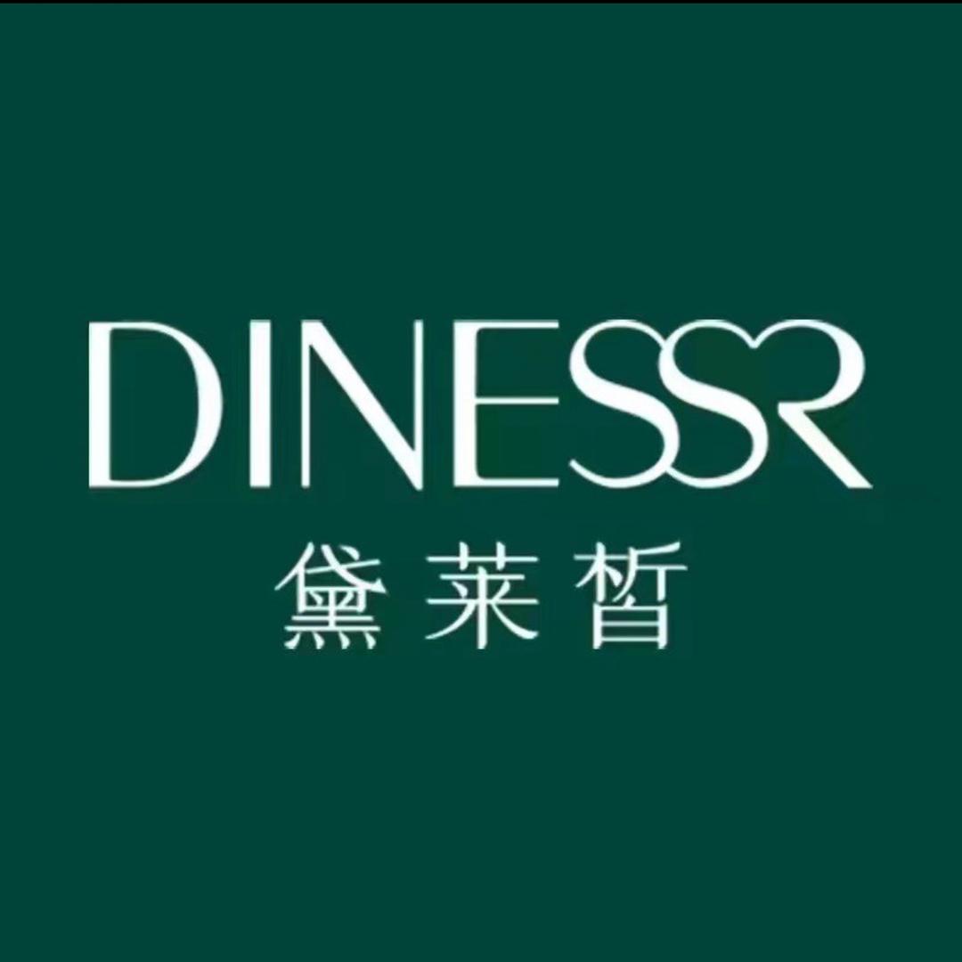 猫七七黛莱皙达人希望