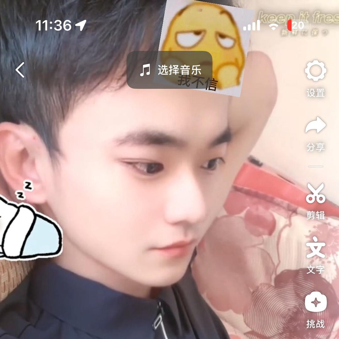 次元缔造者