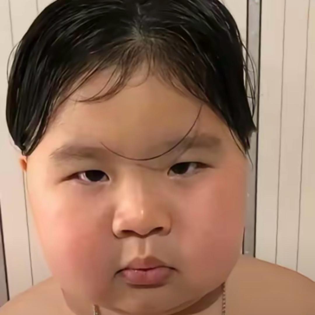 好帅