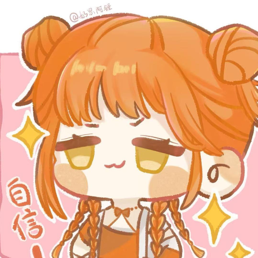 奶思阿锤acc