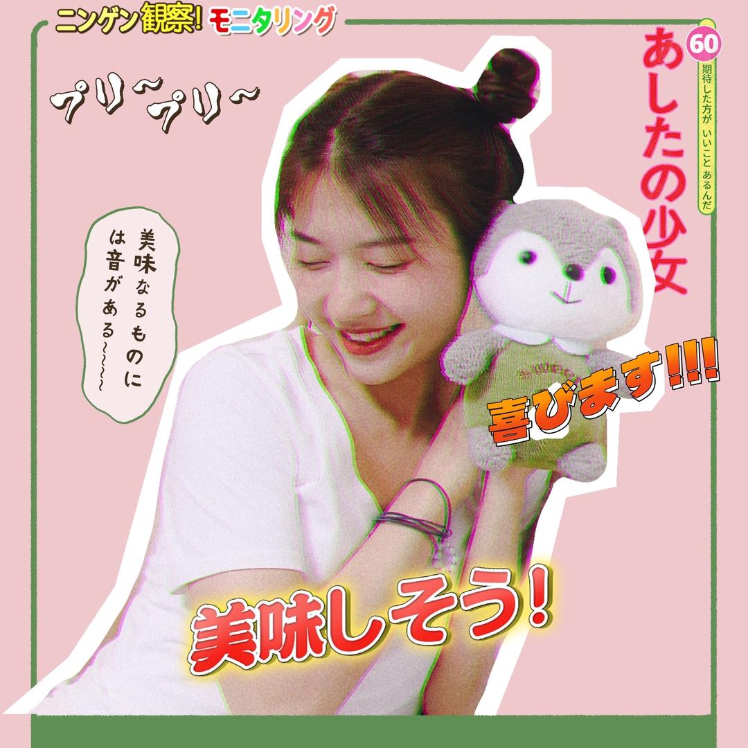 向前跑🏃