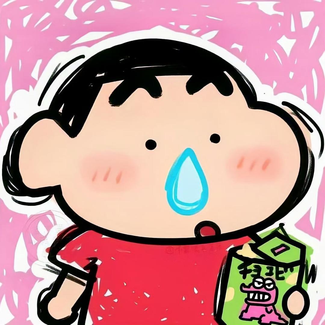 雯雯爱尖叫！