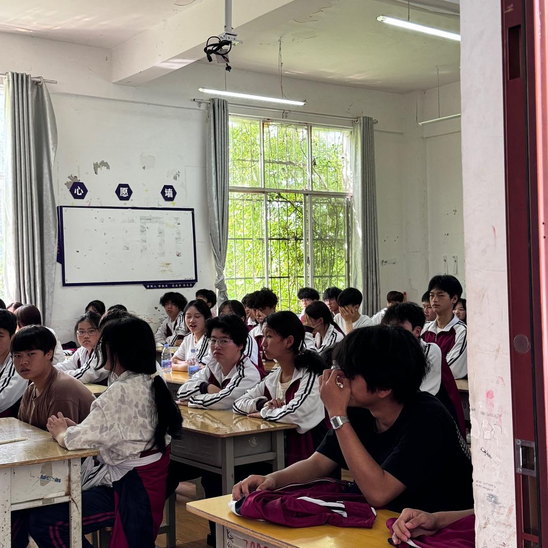 贵阳电子职业学校（重点）