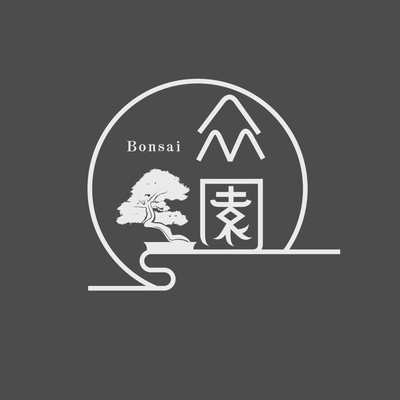 众园日本盆栽