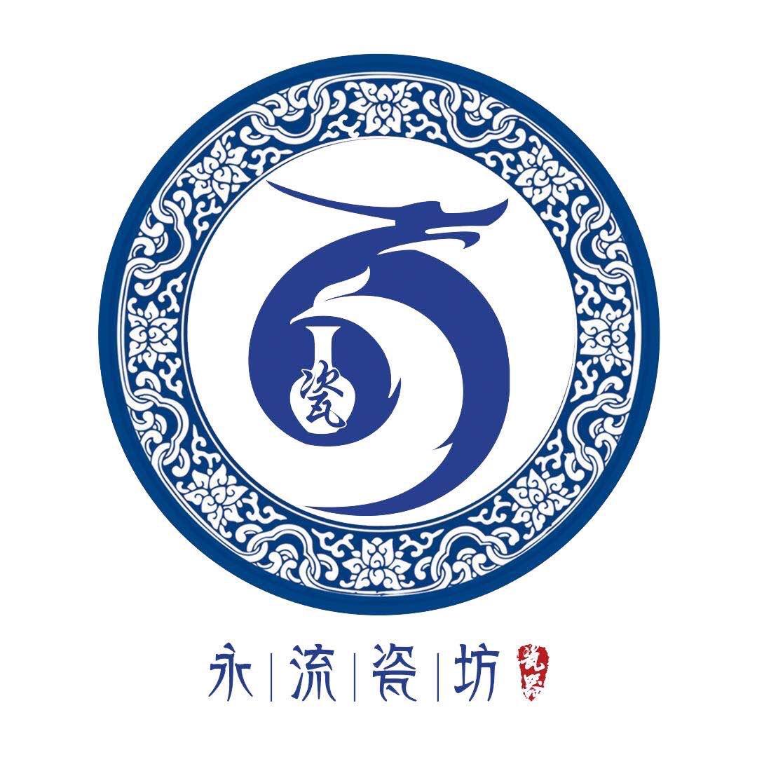 永流芳瓷坊