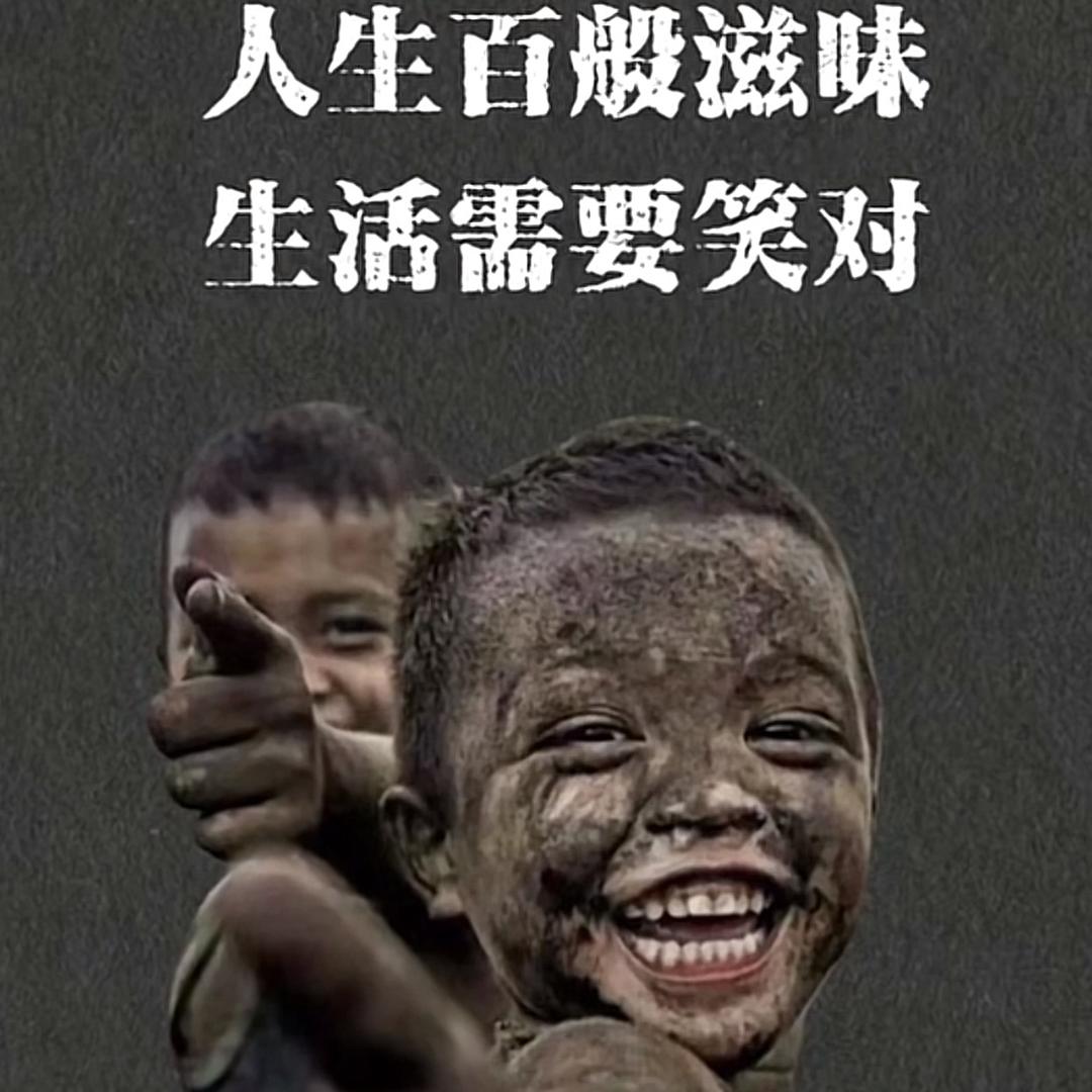 《魏》