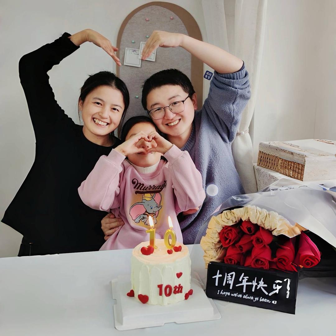 微微妈妈爱烘焙