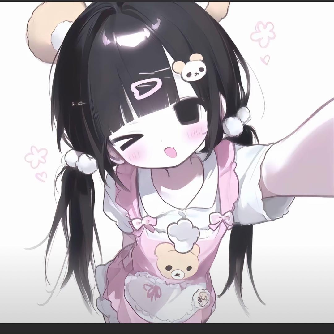 妤