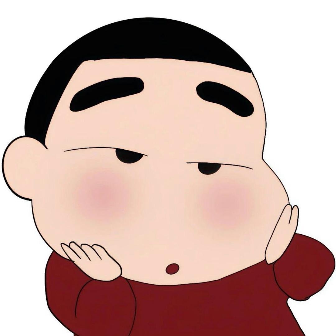 一腚眼子饥荒呢