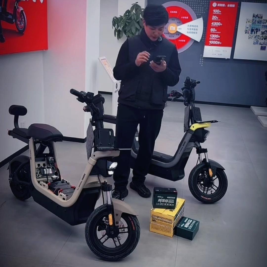 九号的靓仔（美丹路店）