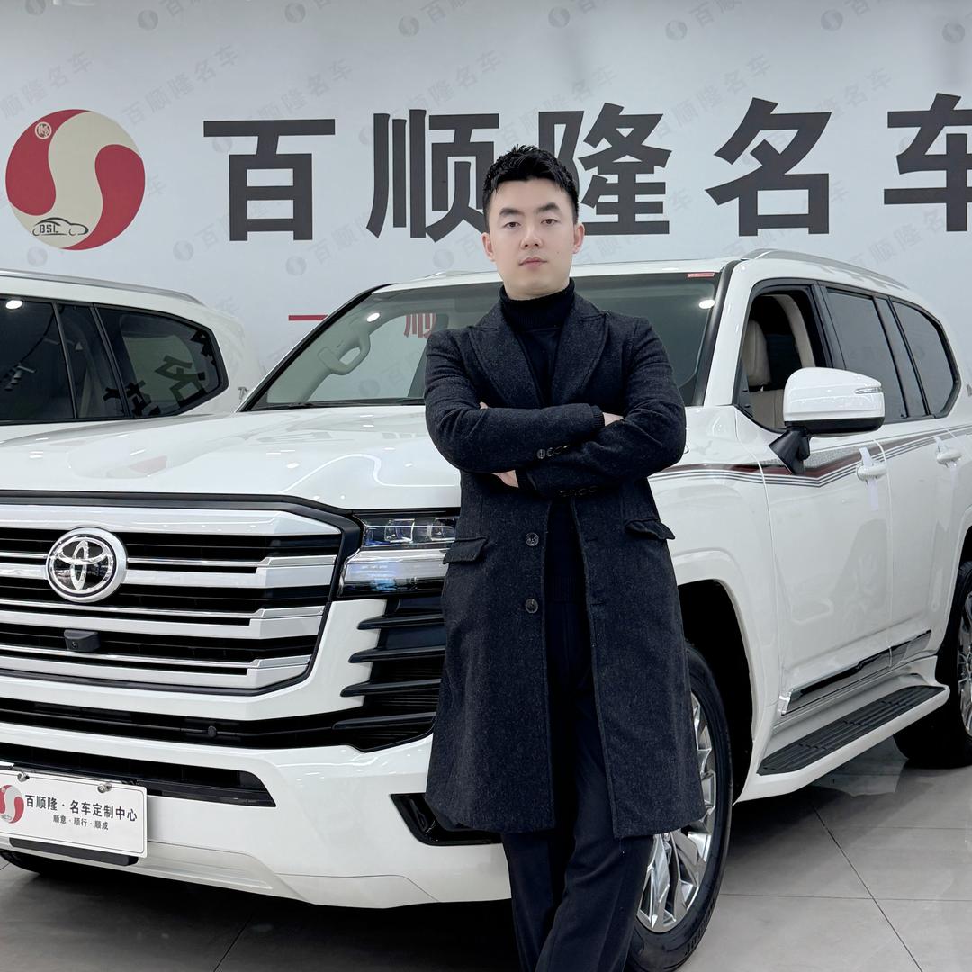 成都百顺隆精品车子龙