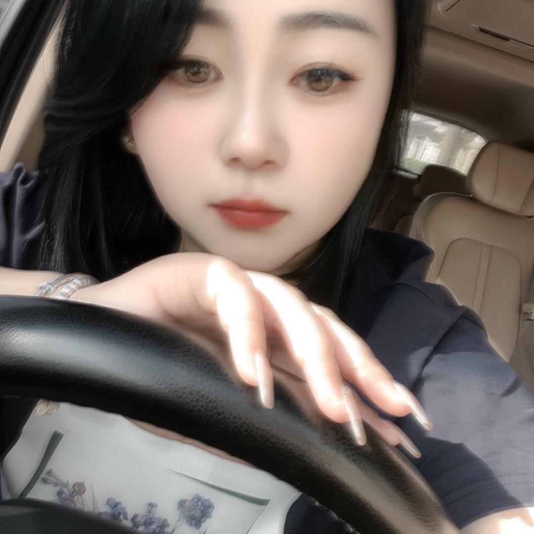 拿命   珍惜你