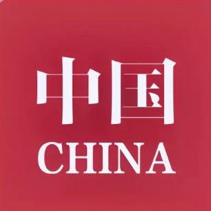 真的很糟糕明天还要上班