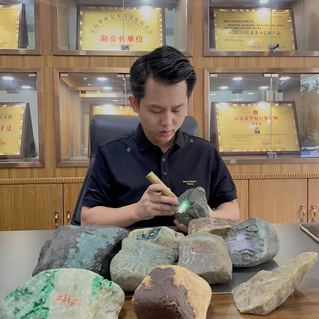 鑫哥翡翠