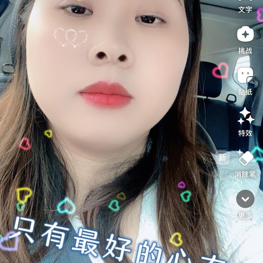 🧚‍♀️雅馨兰子