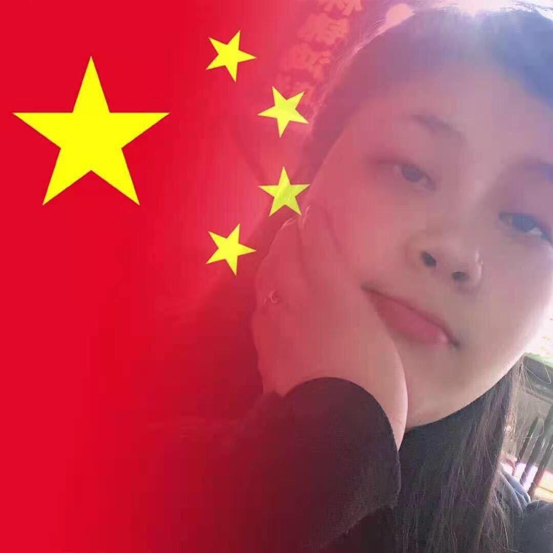 小术术