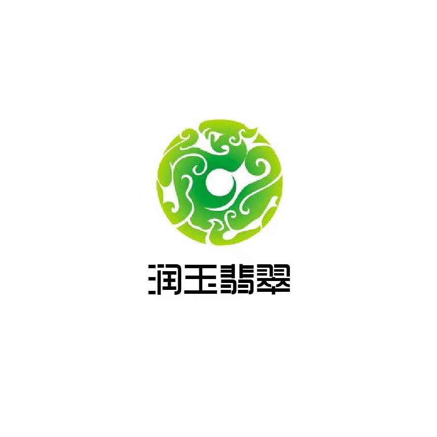 润玉轩翡翠