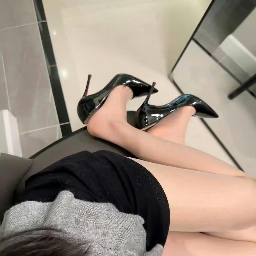 囍財