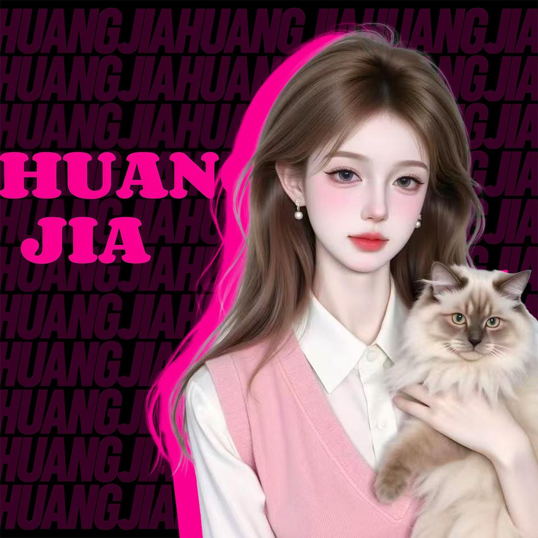 皇家·阿落☘️