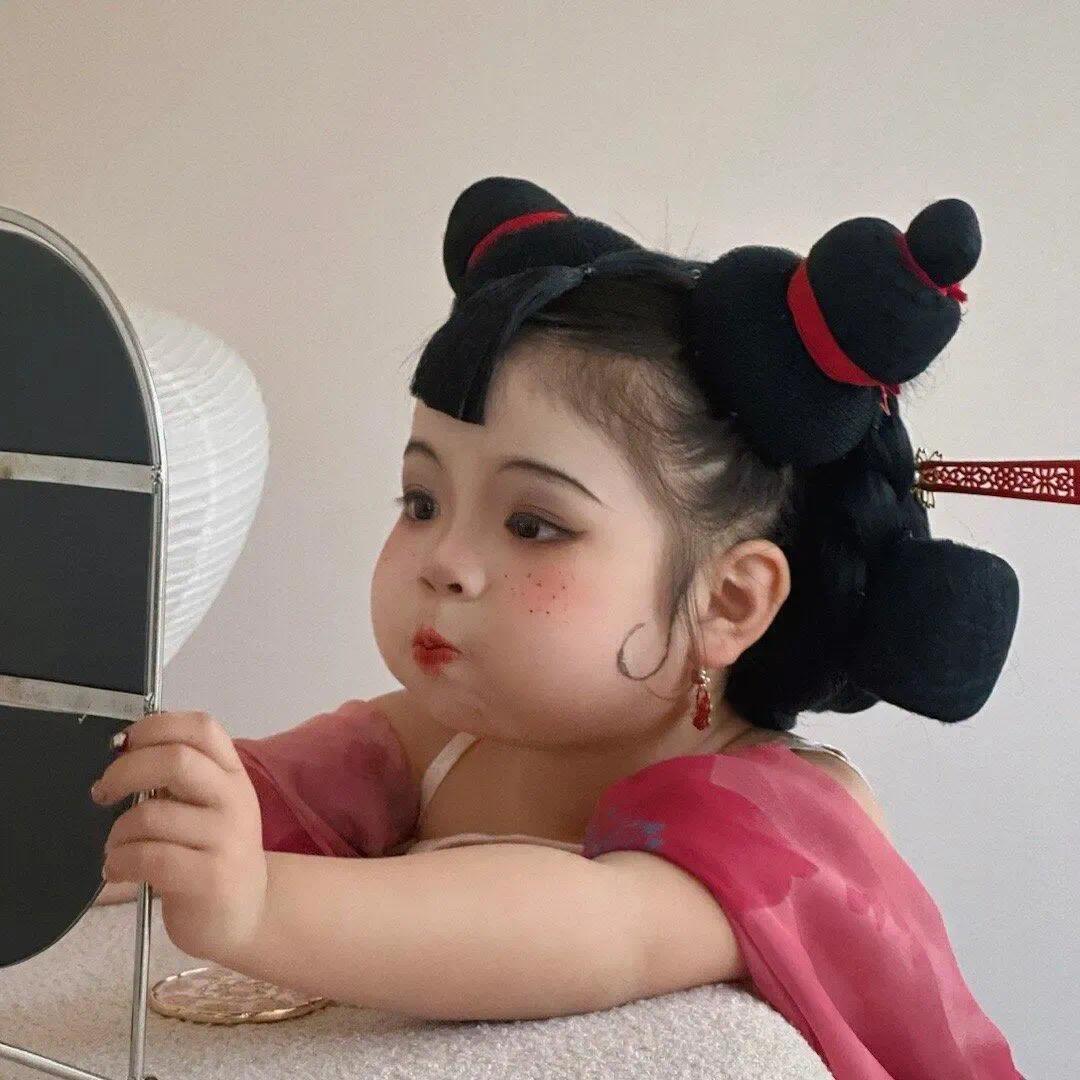 盖