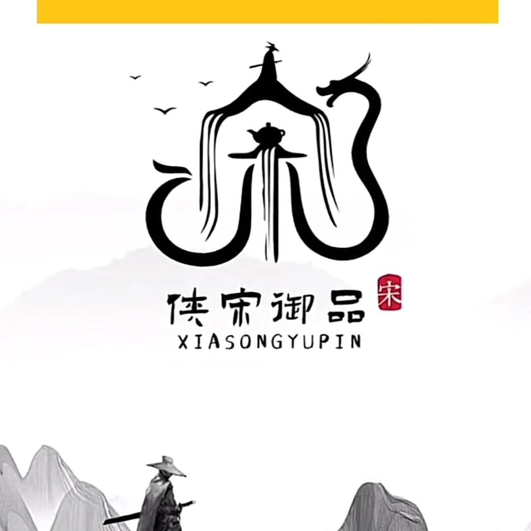 '': এ᭄ℳ๓ 一介俗人°ꦿ⁵²º᭄