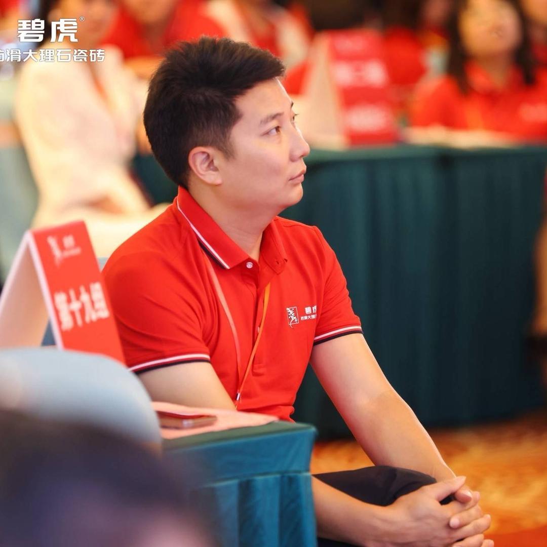 小林哥（建材瓷砖）