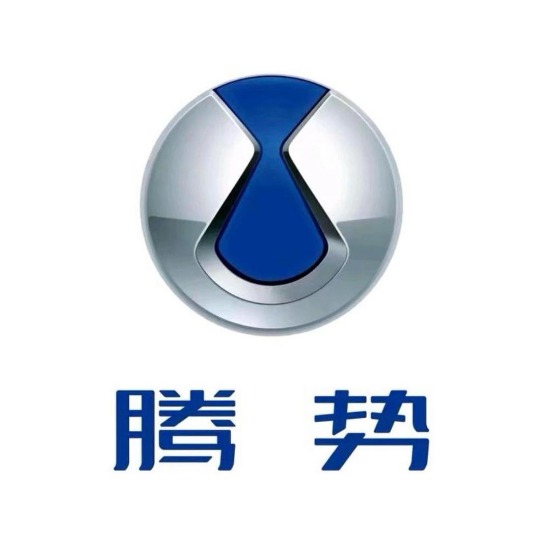 腾势汽车丨合肥包河汽车城腾势中心