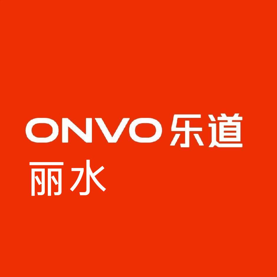 乐道体验店｜丽水银泰城