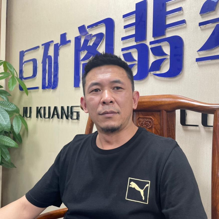巨矿翡翠工厂